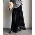 スカート 「WEB限定」レース切替スカート