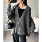 ショッピングボレロ カーディガン ふんわり包み込む暖かさで、冬の定番に。ゴールドボタン使いオーバーサイズVネックニットカーディガン（長袖） レディース