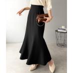 スカート フレアシルエットで360度美人見え♪ダブルクロス素材バックシャーリングマーメイドロングスカート