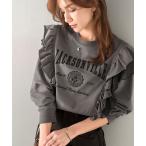 トレーナー スウェット 「mily bilet」チュールとフリルで甘く着る。ダブルフリルカレッジロゴ刺繍スウェット レディース