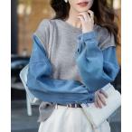 ニット セーター デニム切り替えニットトップス レディース