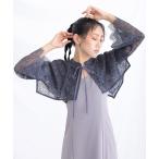 ショッピングコンビ 「atlo」 コンビワンピース M グレー レディース