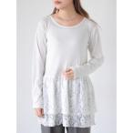 ショッピングカットソー tシャツ 裾レースカットソー レディース
