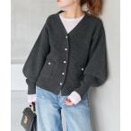 カーディガン 「WEB限定」パール畦ニットカーディガン レディース