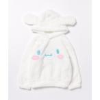 パーカー  サンリオ ボアなりきりパーカー 1116K キッズ 子供服 男の子 女の子