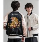 スカジャン KRIFF MAYER クリフメイヤー スーベニア刺繍ひっくりスカジャン/リバーシブルダブルジップ短丈ブルゾン 2515102 メンズ レ