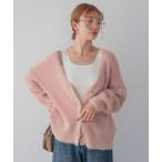 カーディガン 「ふわふわの肌触り」オーバーサイズシャギーカーディガン レディース