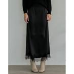 ショッピングマキシ スカート 「2025 WINTER PRE ORDER」「低身長サイズ有」サテンレースマキシナロースカート