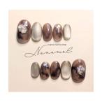 ショッピングネイルシール ネイルチップ ネイルシール 「nanamel」ブラウン(MA)