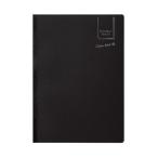  блокнот Pilot Couleur phone se Note B5 person глаз 