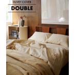 ベッド 寝具 SWAY DUVET COVER D　掛け布