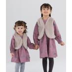 ショッピングAライン ワンピース 「日本限定復刻企画」「2点セット」Aラインギャザーワンピース＆ボアベスト キッズ 子供服 女の子