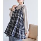 ショッピングチュニック チュニック 起毛チェックティアードキャミチュニック