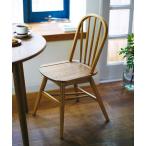 家具 回転ダイニング ウィンザーチェア