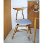 家具 回転ダイニングチェア