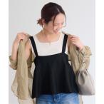 [PUAL CE CIN] топ FREE черный женский 