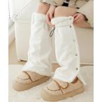 レッグウォーマー WEGO/中綿デザインレックカバー レディース