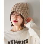 ショッピングニット帽 ニット帽 ニットキャップ オリジナル太リブニットワッチ レディース