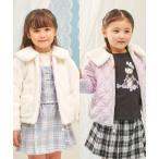 コート アウター フェイクファー×リボンキルト リバーシブルジャケット キッズ 子供服