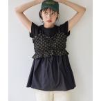 [FREAK'S STORE] топ свободный уголь женский 