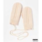 手袋 MOZストラップ付ミトン レディース
