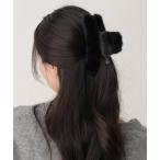 ヘアクリップ チャーム付きファーバンス　608739