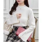 ニット セーター 袖金ボタンリブニット レディース