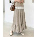 スカート 裾フリルスカート
