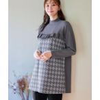 ショッピングチュニック ニット セーター アーガイルジャガードフリルチュニック レディース
