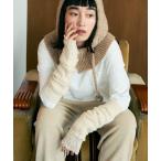 アームカバー ロングニットアームウォーマー レディース