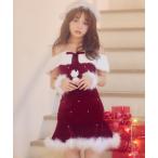 コスプレ オフショルファービジューマーメイドサンタコスプレ「コスプレ4点セット」