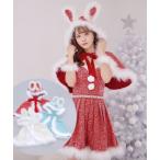 コスプレ ウサ耳ケープ サンタ小物 単品