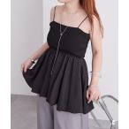 [mystic] топ FREE черный женский 