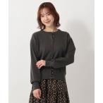 ショッピングくるみ カーディガン くるみボタンカーディガン/リバティプリント レディース