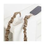 スマホストラップになるUSBケーブル ベージュ