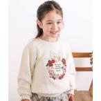 トレーナー  「裏起毛」アニマルいろんなクマサガラ刺しゅうトレーナー(80~130cm) キッズ 子供服 女の子