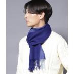 マフラー ソフトカシミヤブレンドマフラー メンズ