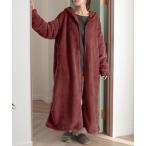 パジャマ ルームウェア 全身包まれ “着る毛布級” あったかルームウェア レディース