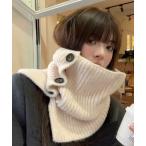 ネックウォーマー スヌード ボタン留めスヌード レディース