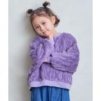 ショッピングボア トレーナー  ケーブルボアトレーナー キッズ 子供服 男の子 女の子