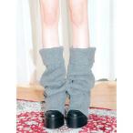 ブーツ レッグウォーマーセットチャンキーヒールローファー レディース