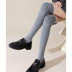 ショッピングニーハイ 靴下 リブニーハイソックス/レイヤードソックス レディース