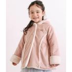 ムートンコート ボアコート リボン+チャームプリンセスラインムートンコート(90~130cm) キッズ 子供服 女の子