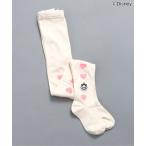  трико [ Disney ] The Aristocats / боковой Heart трико Kids ребенок девочка 