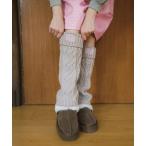 ショッピングレッグウォーマー レッグウォーマー DIAMOND CABLE LEG WARMERS レディース