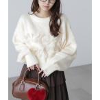 ニット セーター ファンシーヤーンチュー