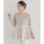 ツイード裾ファートップス レディース