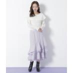 ショッピングラベンダー スカート ランダムヘムシアースカート