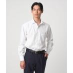  формальный рубашка хлопок тень полоса k реликт широкий цветное платье рубашка - легкий утюг - мужской 