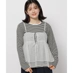 [niko and...] топ FREE светло-серый женский 